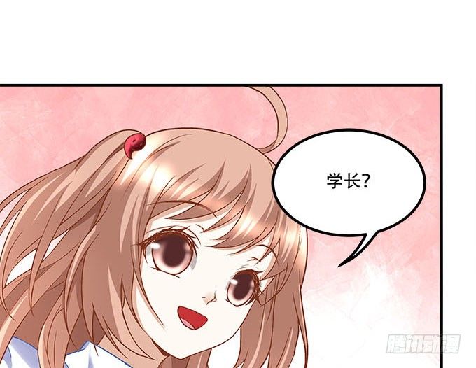 第十三话：竟然敢动我的人(1/2)-第14话