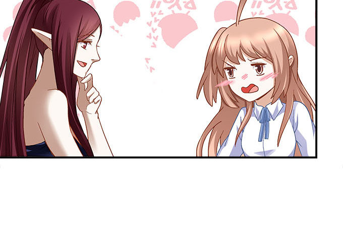 第十三话：竟然敢动我的人(1/2)-第14话