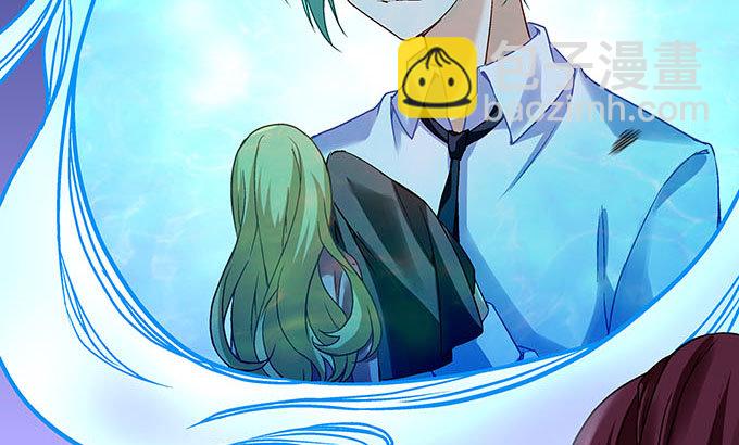 第十三话：竟然敢动我的人(1/2)-第14话