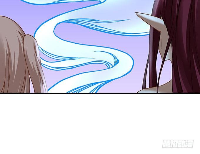 第十三话：竟然敢动我的人(1/2)-第14话