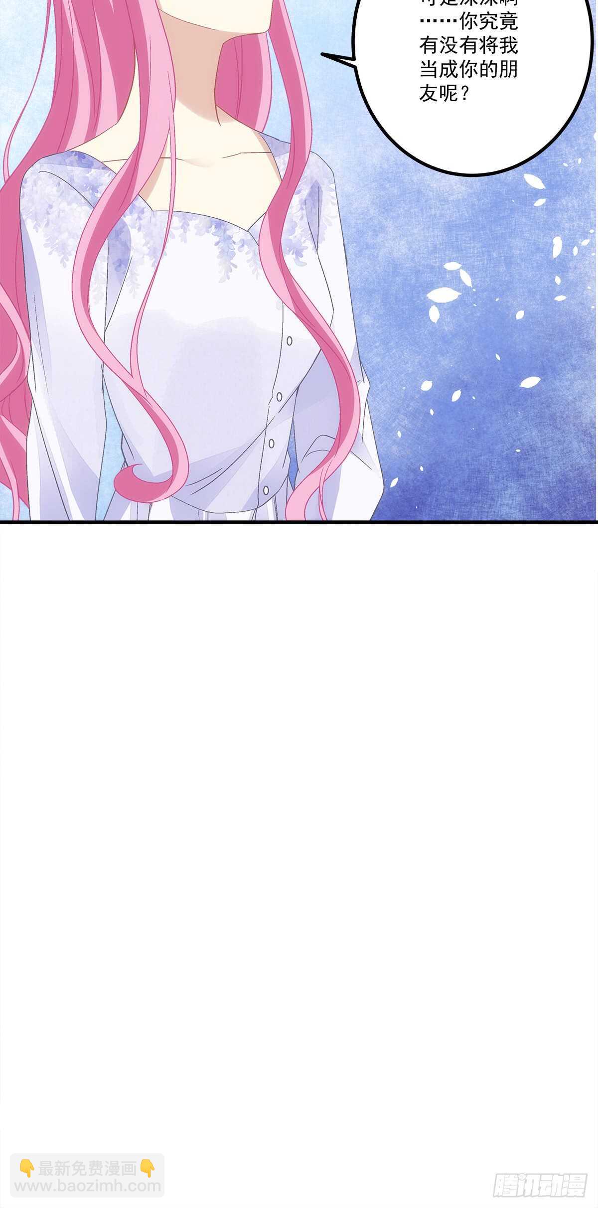 第129话：转移诅咒-第138话