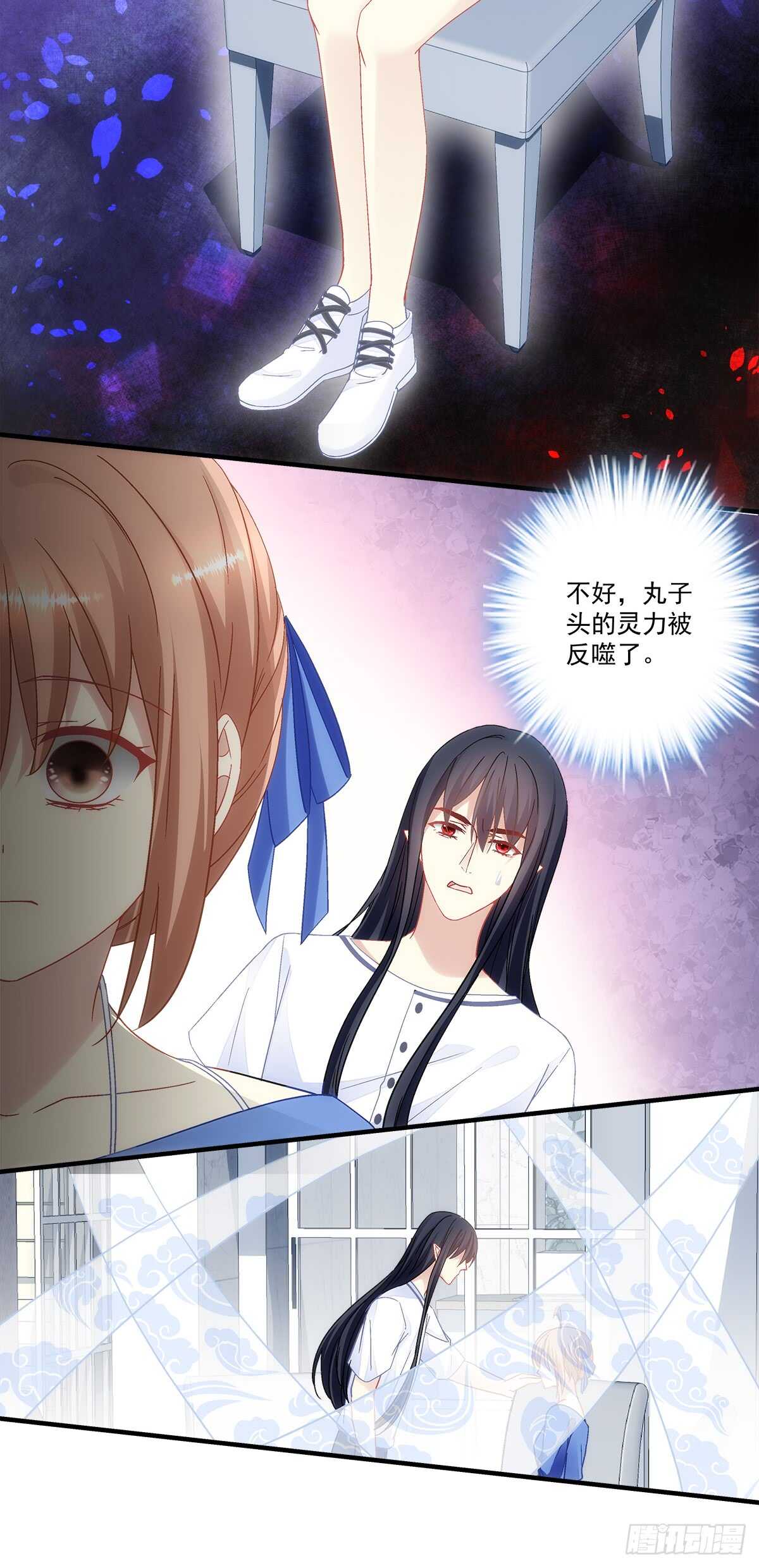 第129话：转移诅咒-第138话