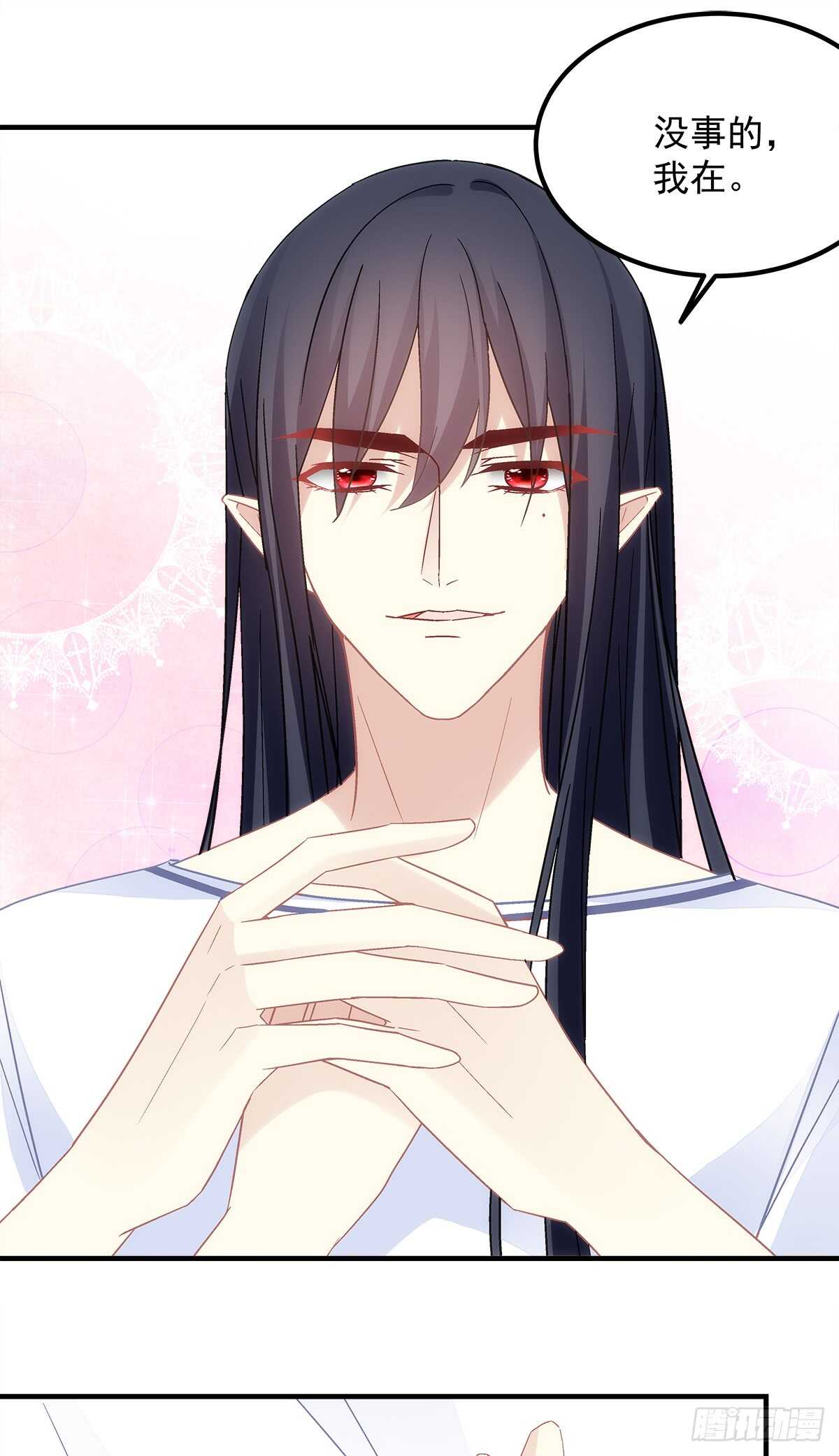 第129话：转移诅咒-第138话