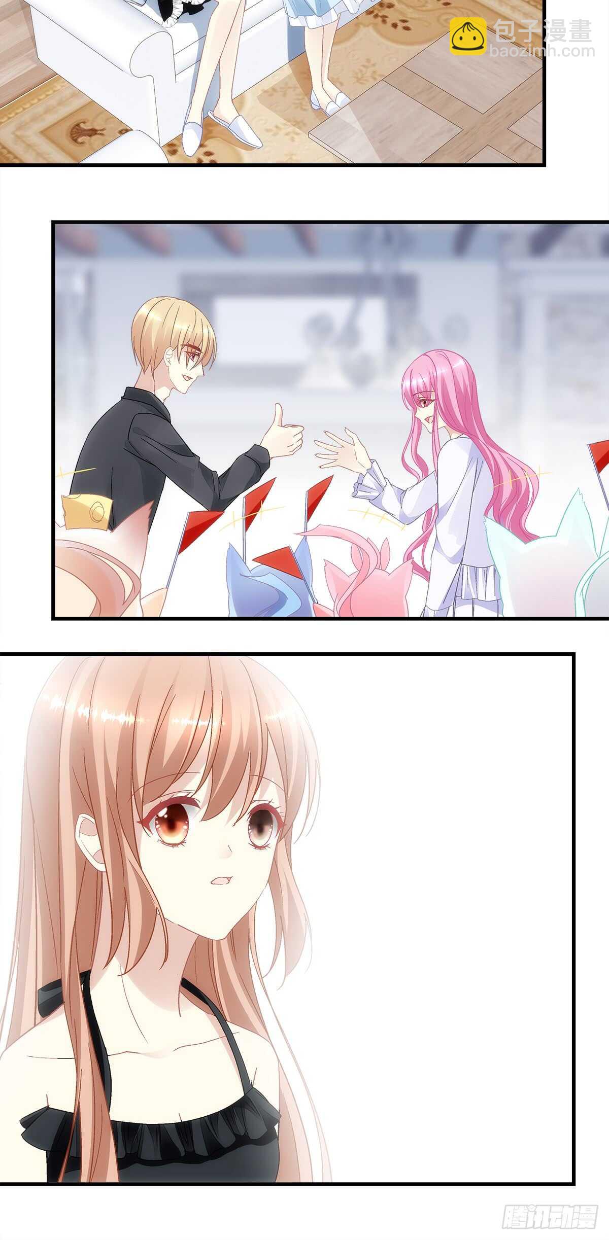 第131话：胡秋墨在哪里！？-第140话