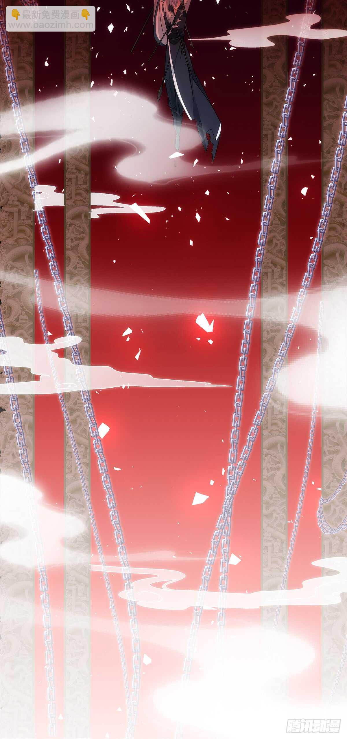 第131话：胡秋墨在哪里！？-第140话