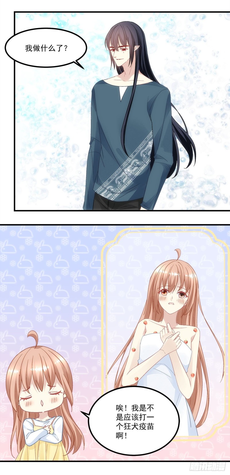 第135话：我不会离开你-第144话