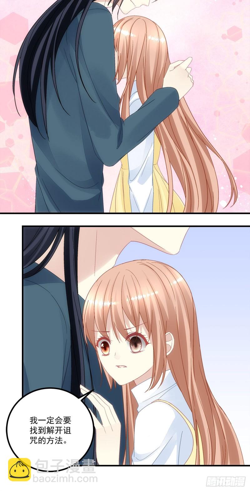 第135话：我不会离开你-第144话