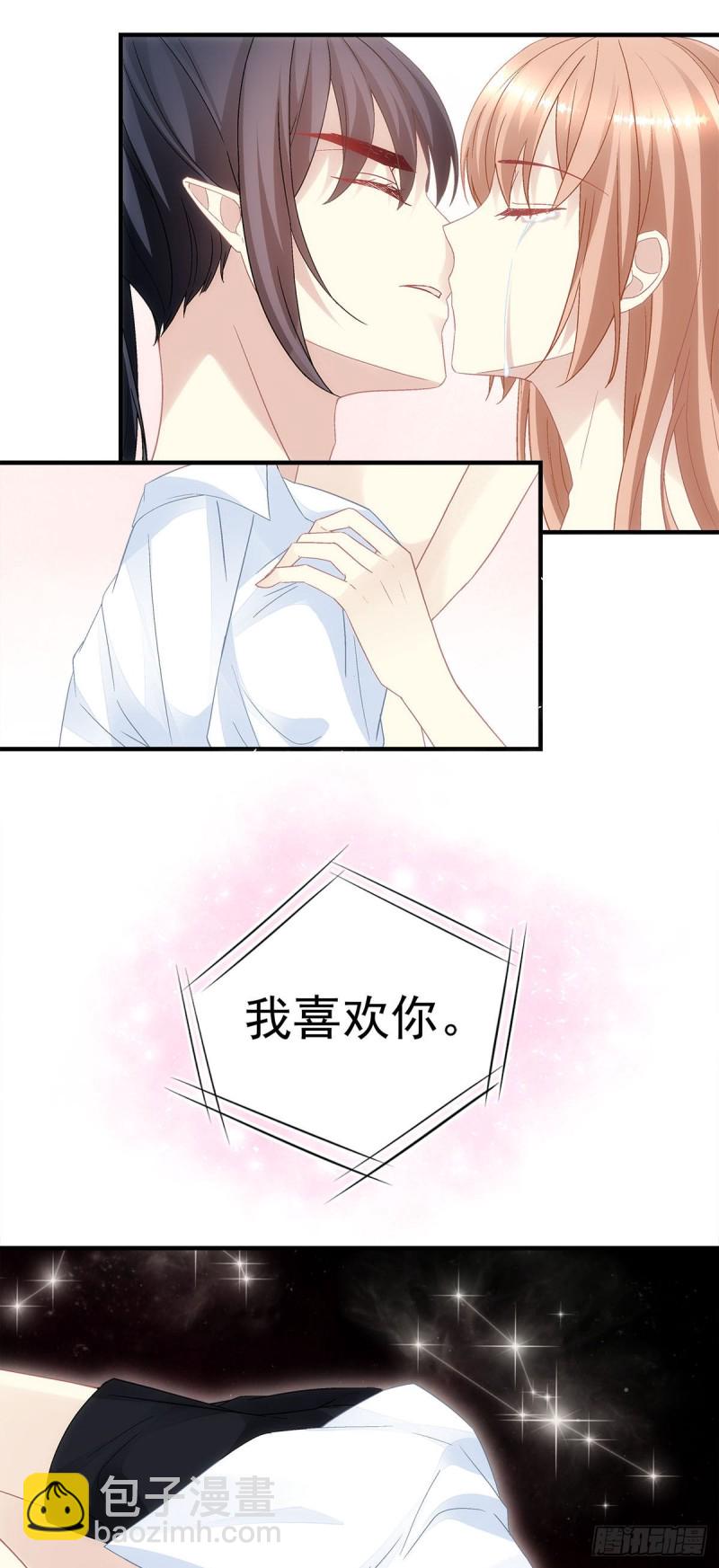 第135话：我不会离开你-第144话