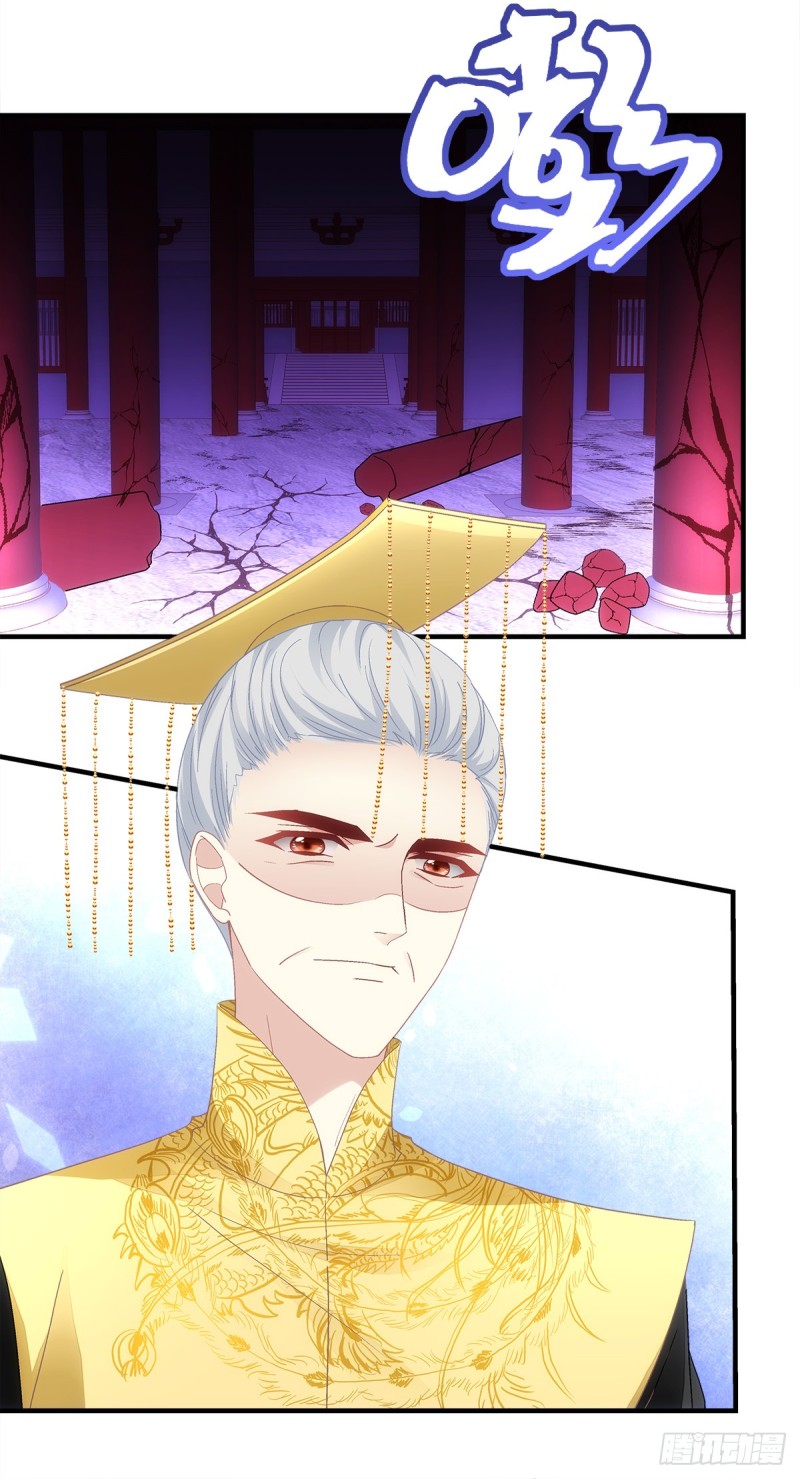 第139话：有好戏看了-第148话