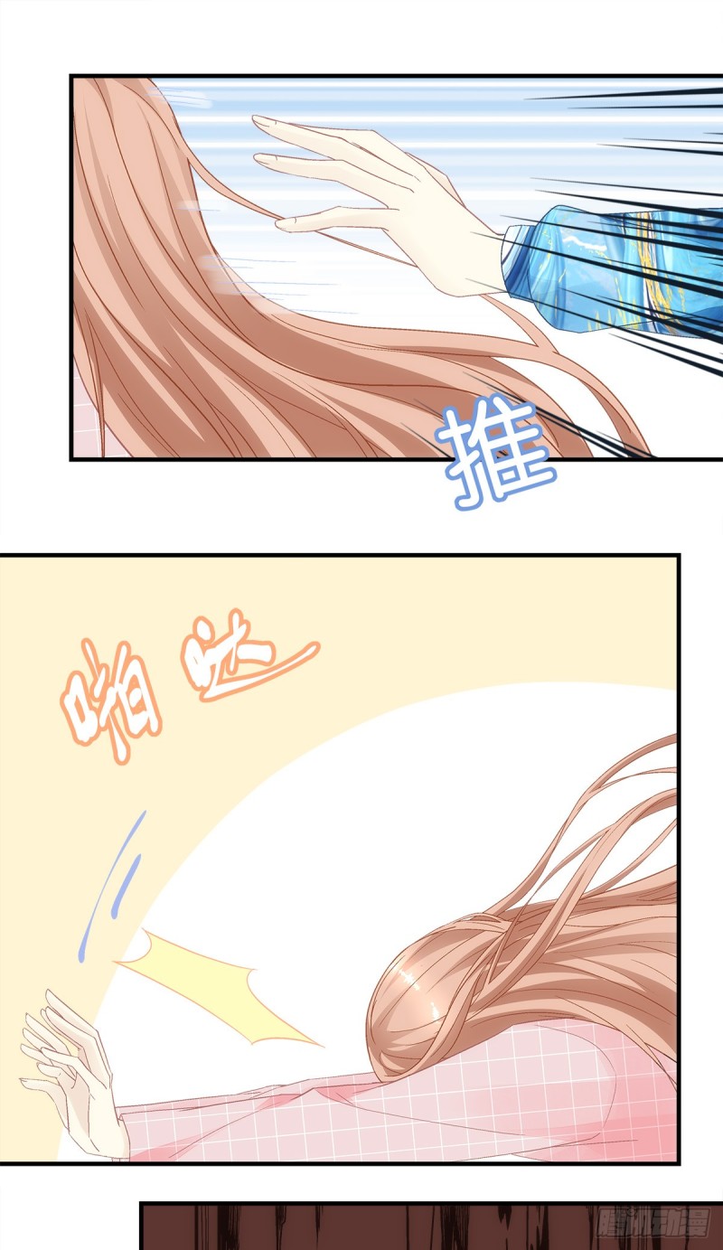 第141话：你是解药-第150话