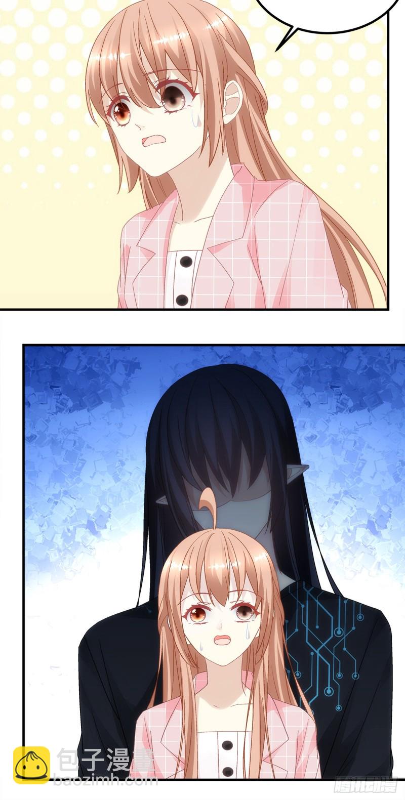 第141话：你是解药-第150话