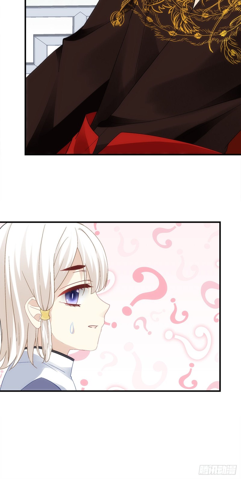 第143话：青玄是青玄，你是你-第152话