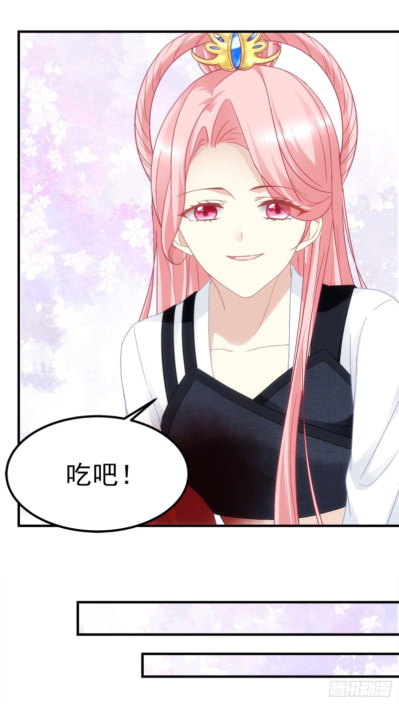 第145话：我要你-第154话