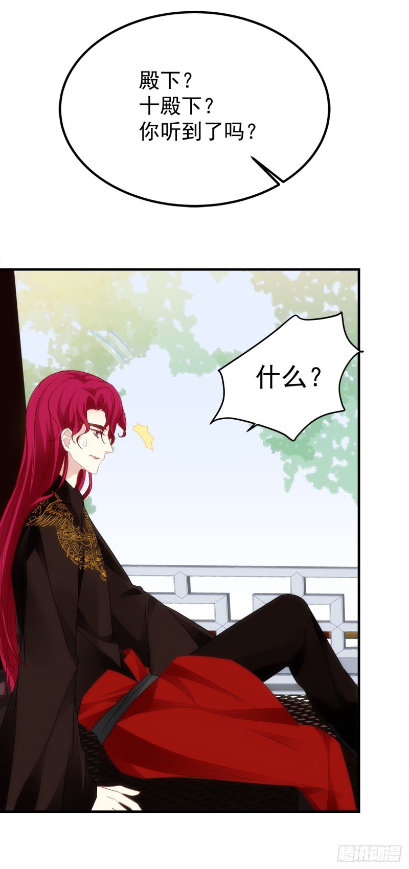 第145话：我要你-第154话