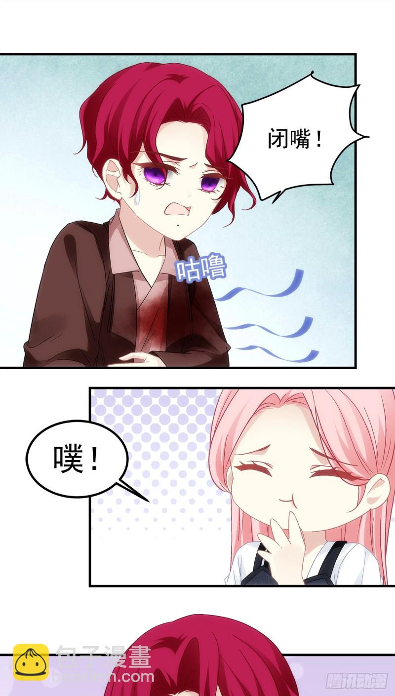 第145话：我要你-第154话