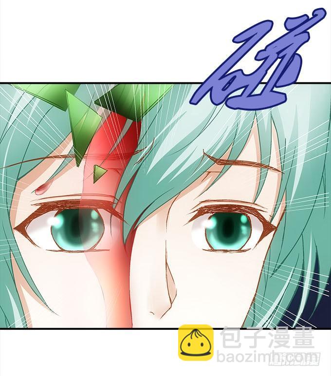 第十五话：被刺痛的心(1/2)-第16话