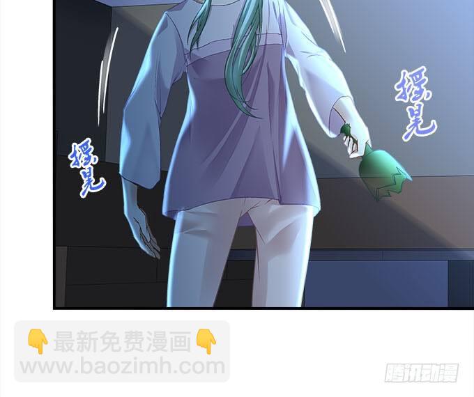 第十五话：被刺痛的心(1/2)-第16话