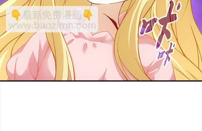 第十五话：被刺痛的心(1/2)-第16话