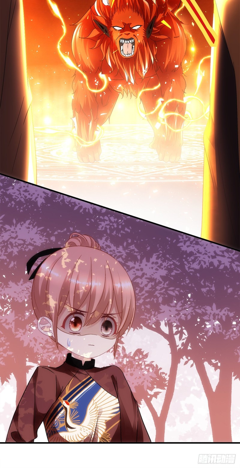 第149话：朱厌-第158话