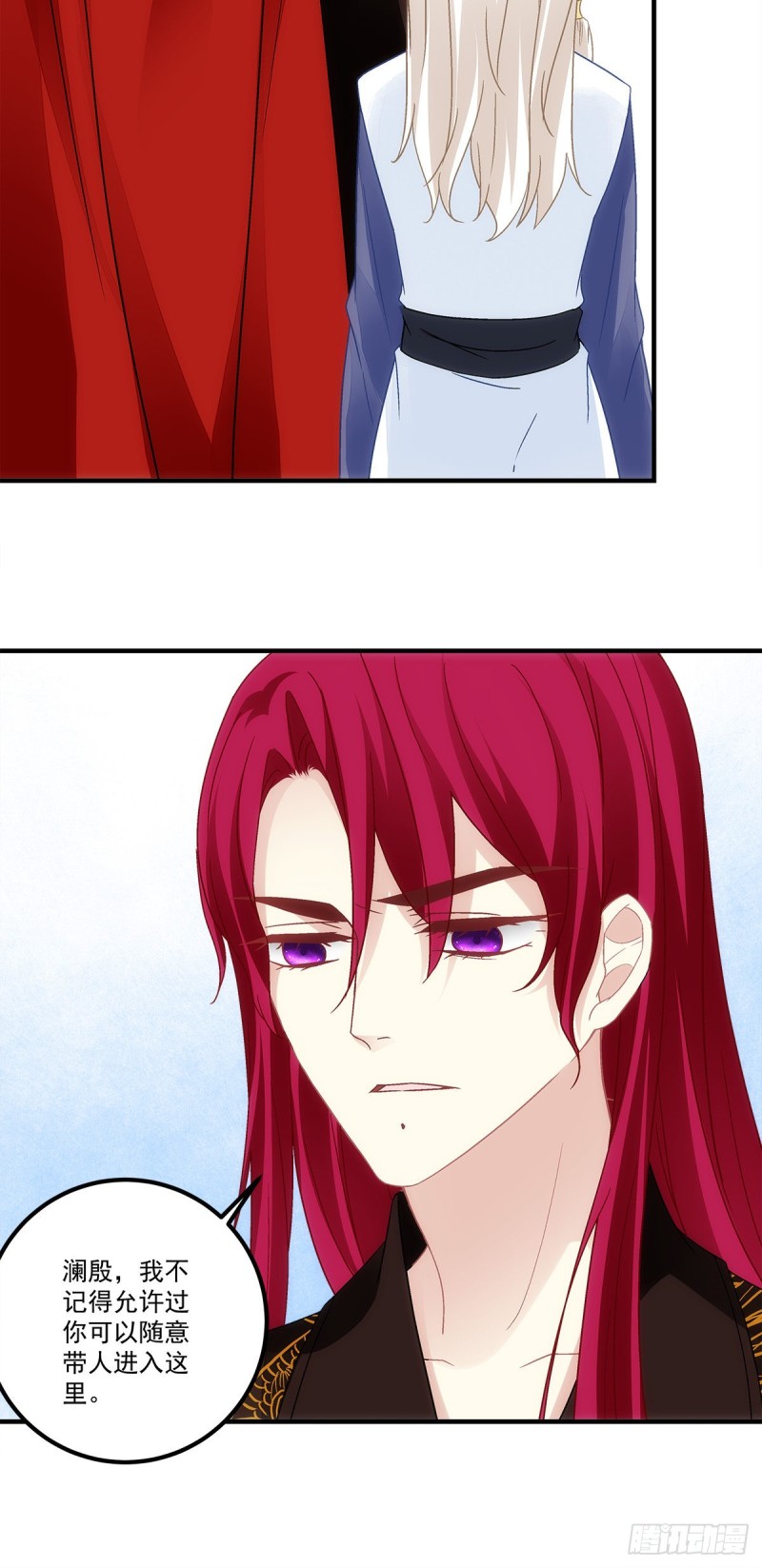 第149话：朱厌-第158话