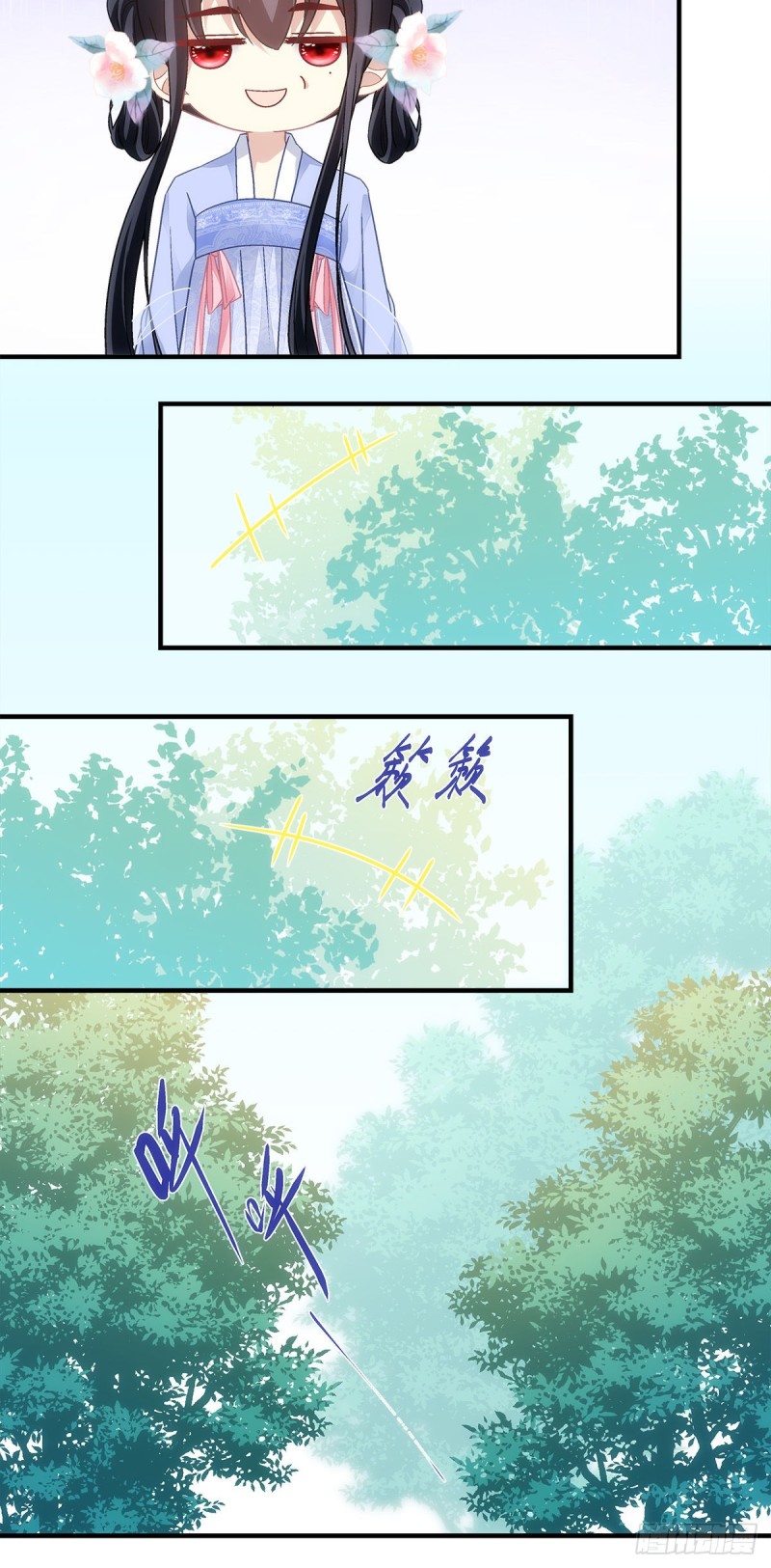 第149话：朱厌-第158话