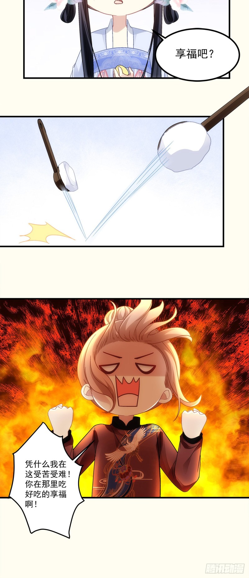 第151话：千雁-第160话