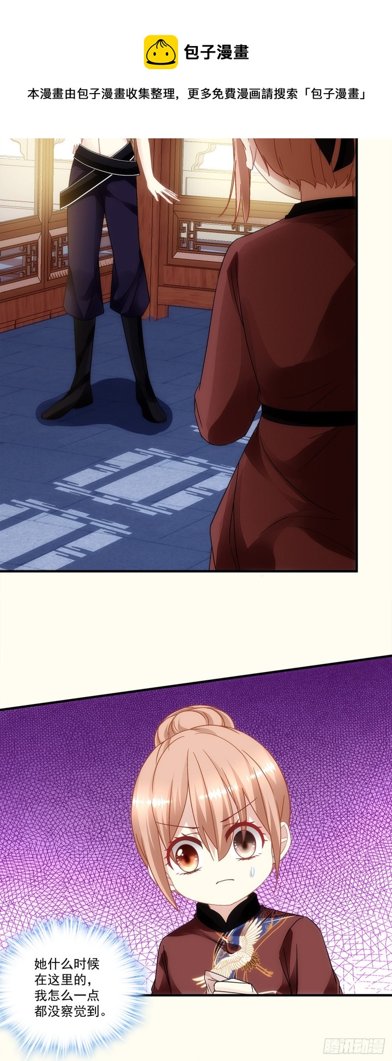 第151话：千雁-第160话