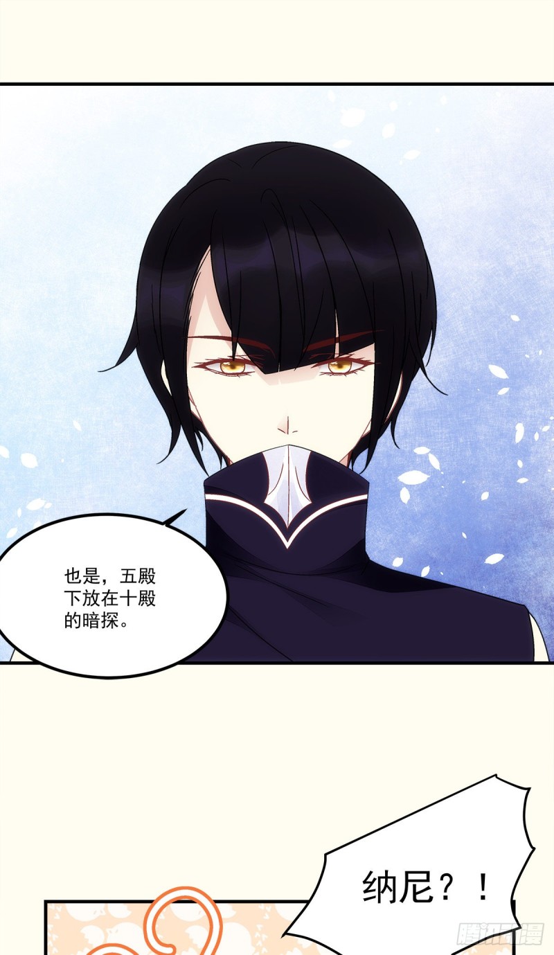 第151话：千雁-第160话