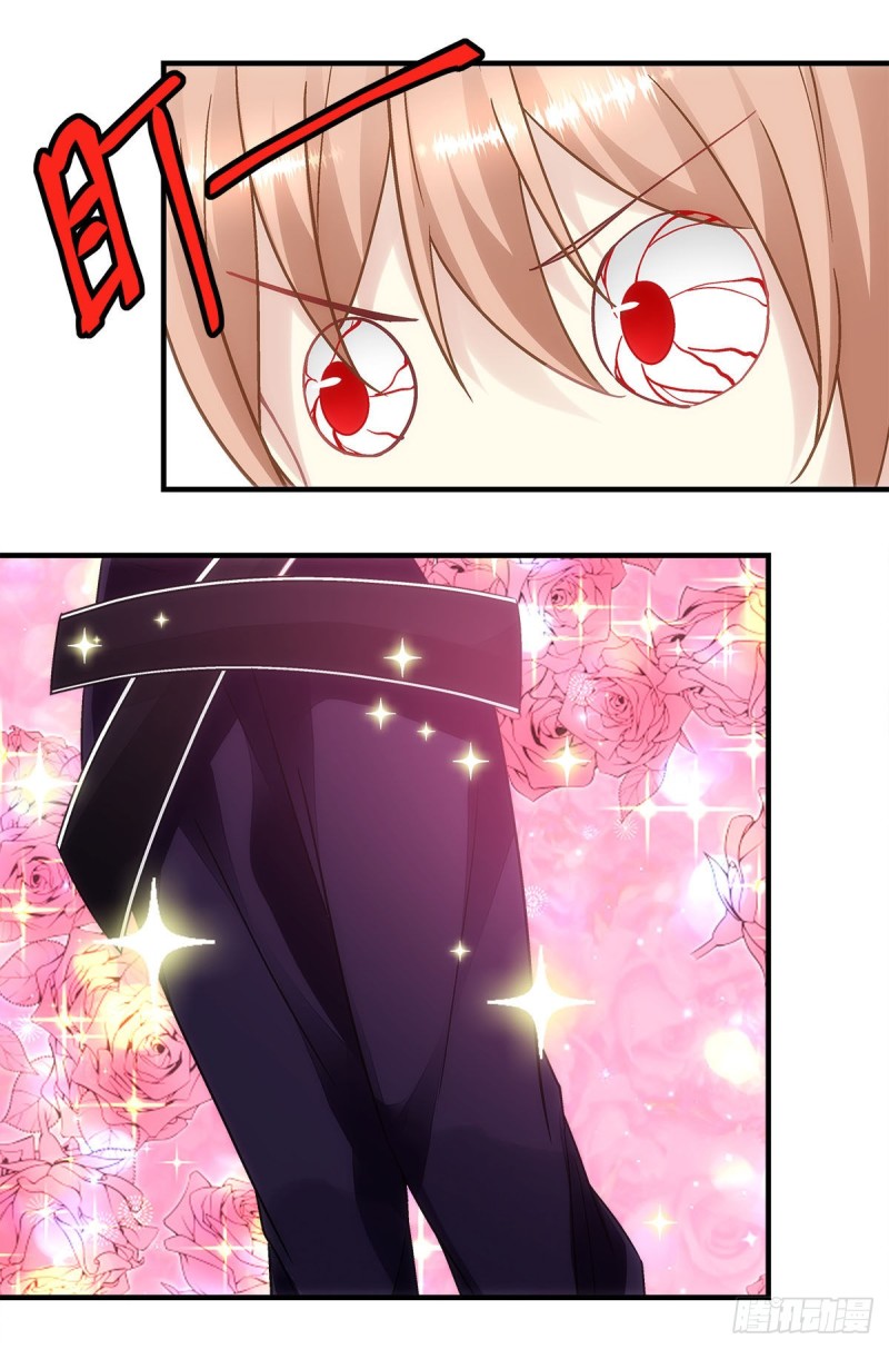 第153话：前女友-第162话