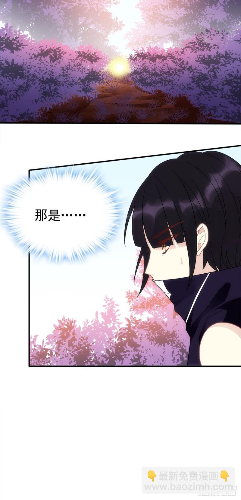 第153话：前女友-第162话