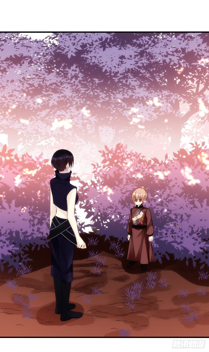 第153话：前女友-第162话