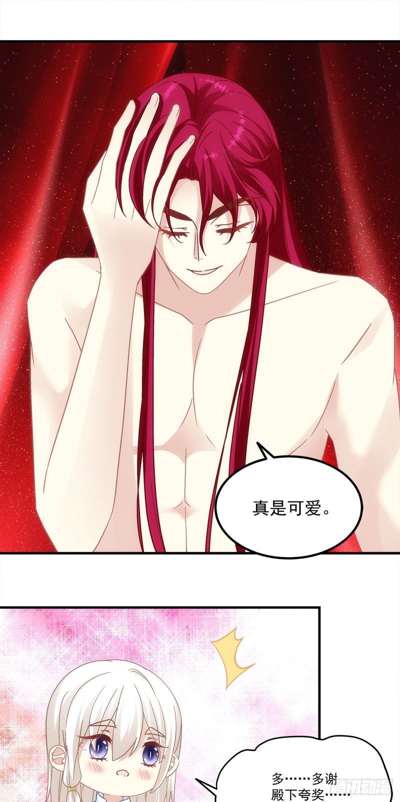 第155话：要把我就地正法吗-第164话