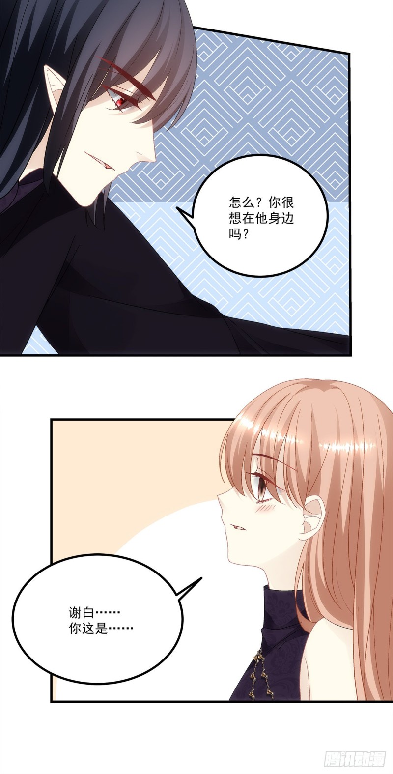 第155话：要把我就地正法吗-第164话