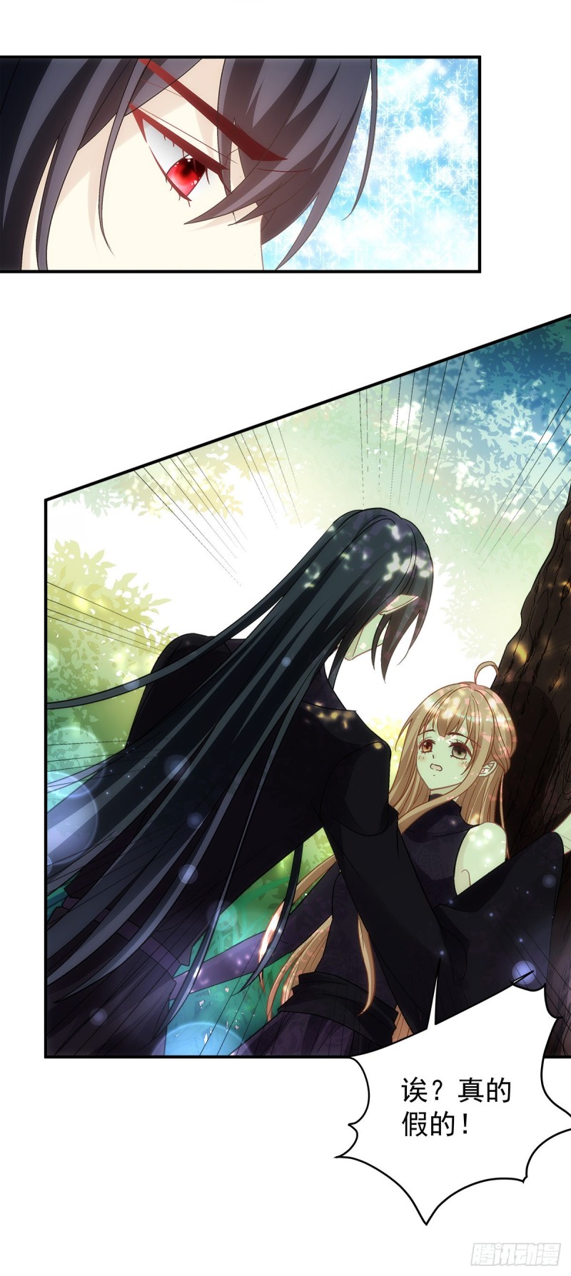 第155话：要把我就地正法吗-第164话