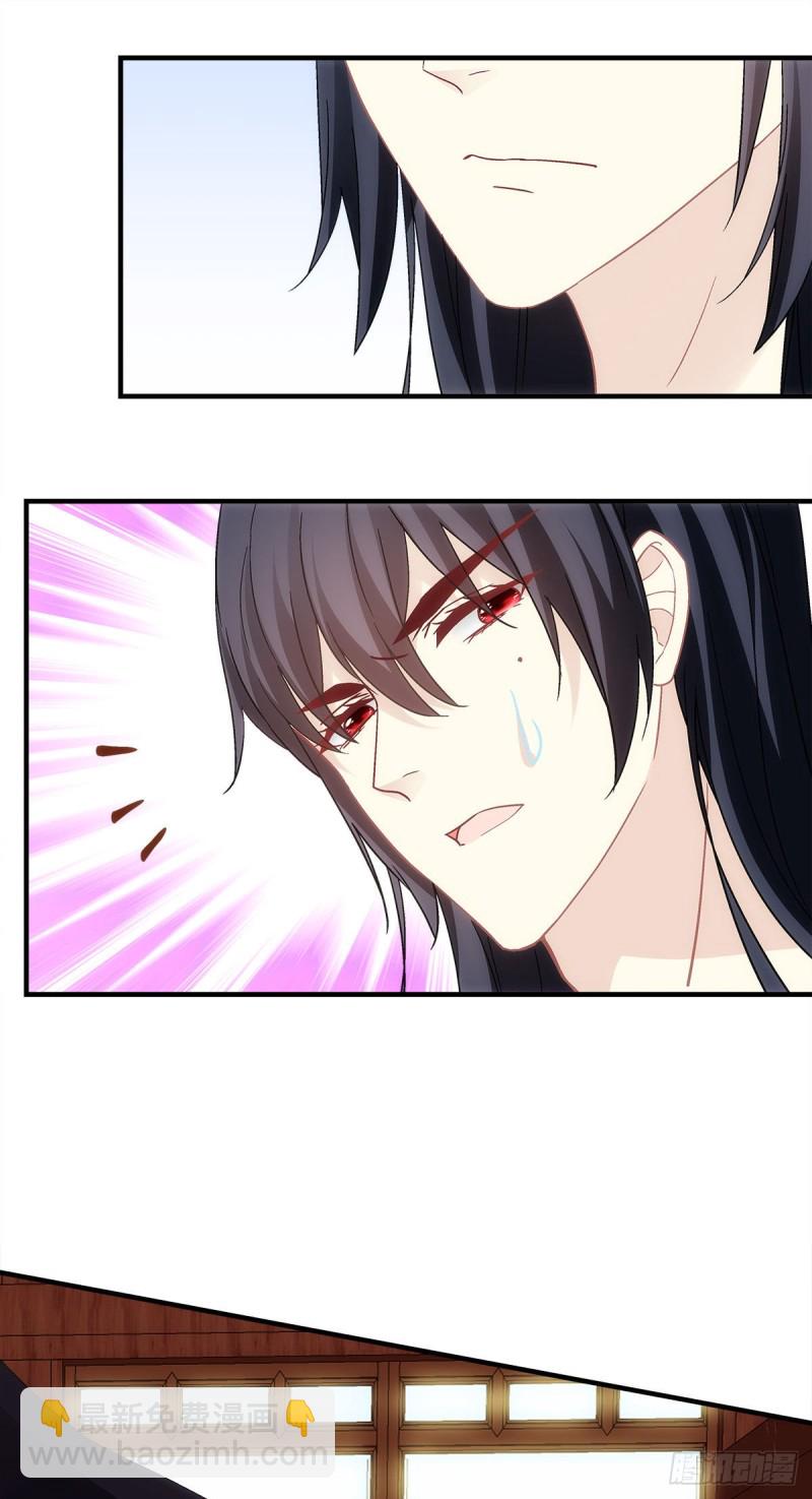 第159话：太碍眼了-第168话