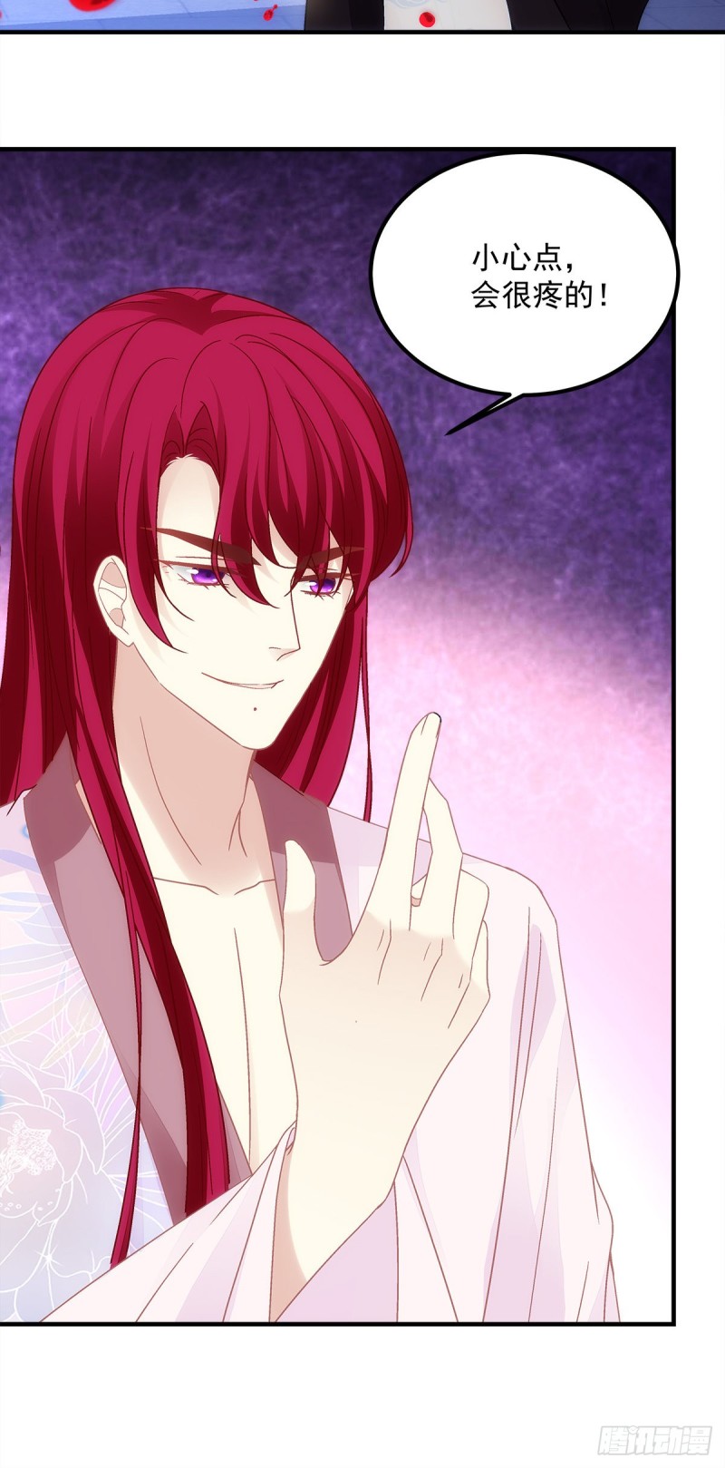 第159话：太碍眼了-第168话