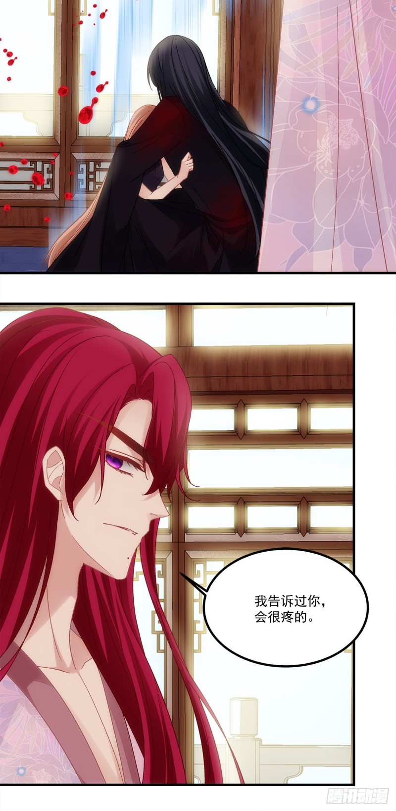 第159话：太碍眼了-第168话