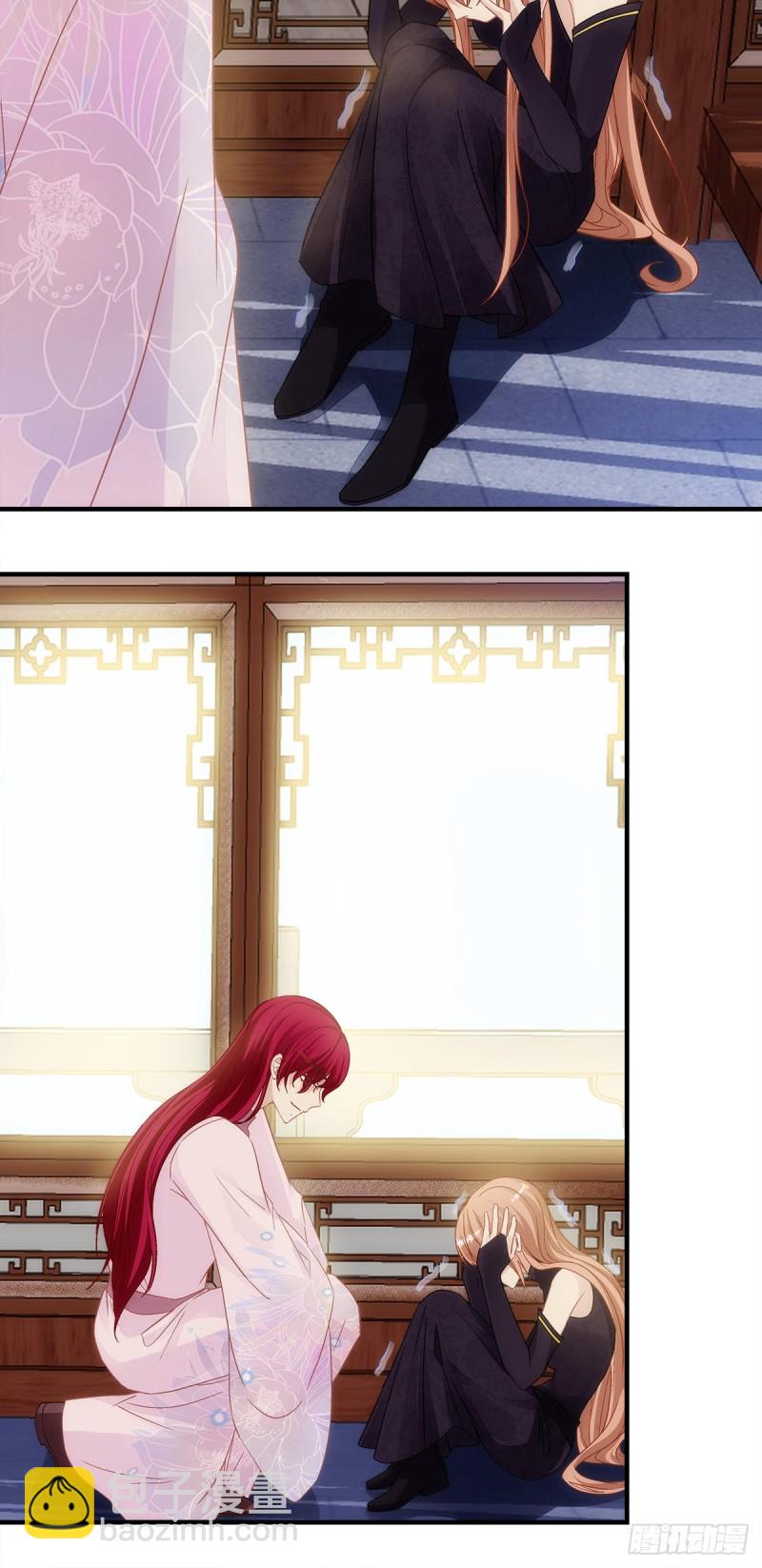 第159话：太碍眼了-第168话