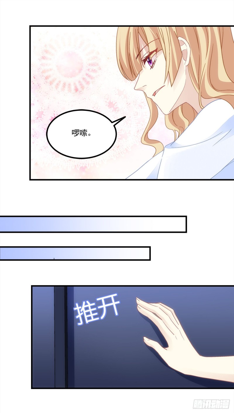 第161话：让你担心了-第170话