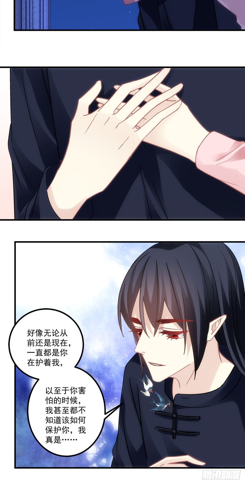 第161话：让你担心了-第170话