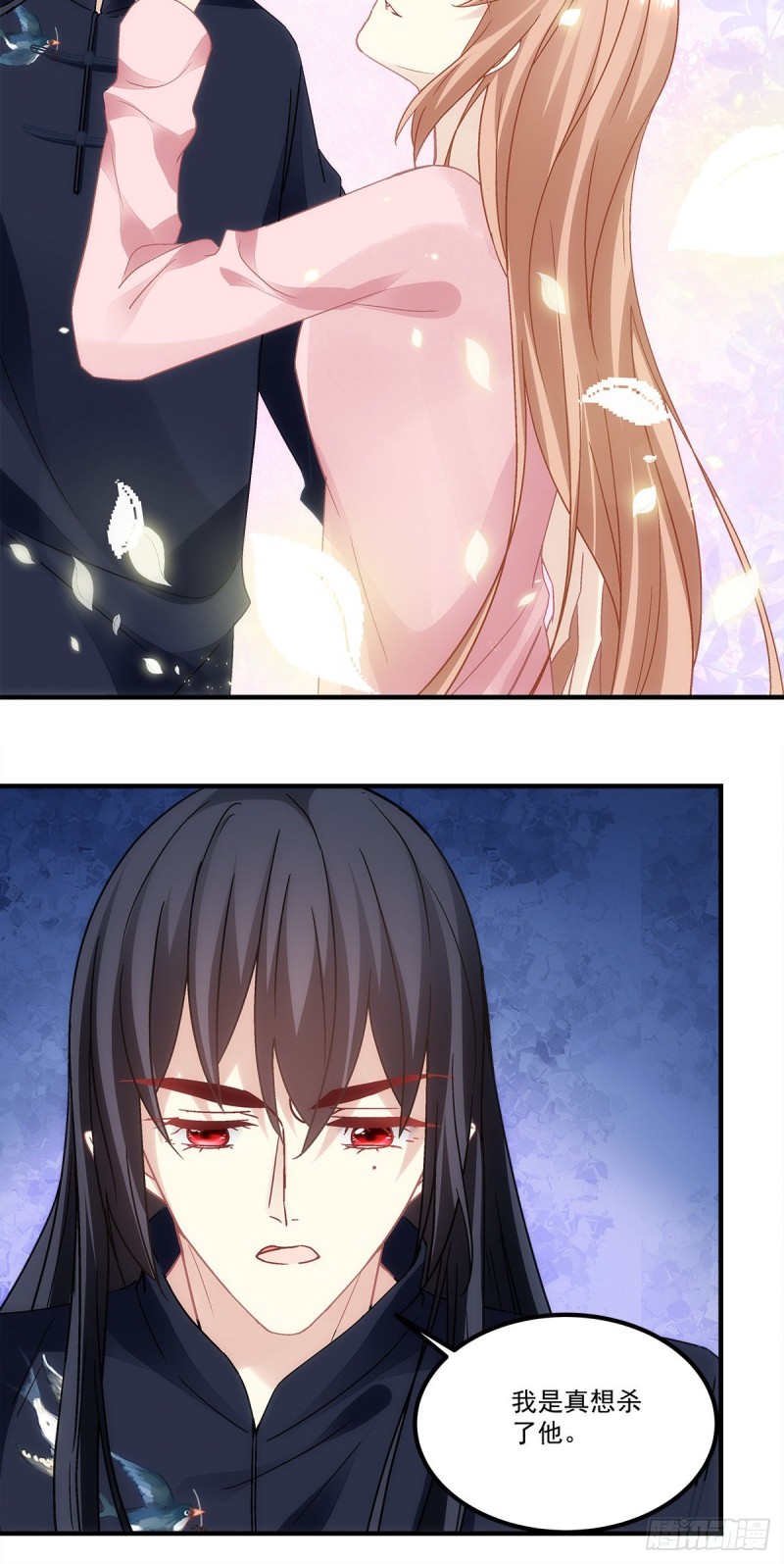 第161话：让你担心了-第170话