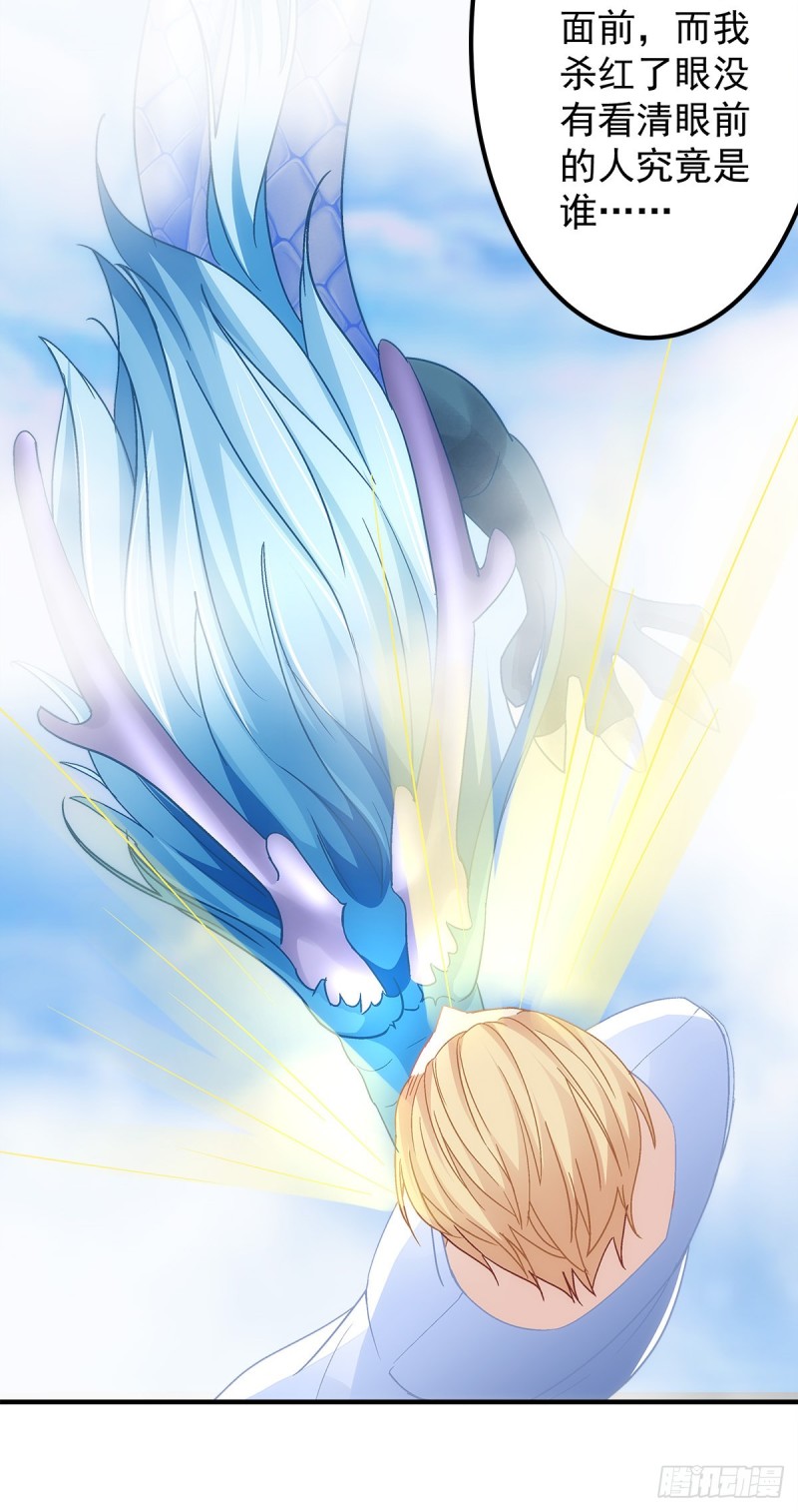 第161话：让你担心了-第170话