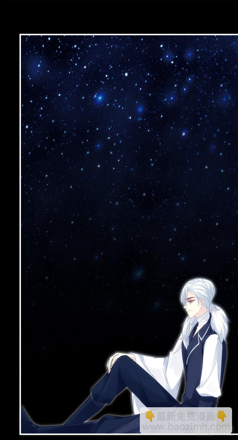 第163话：心魔-第172话