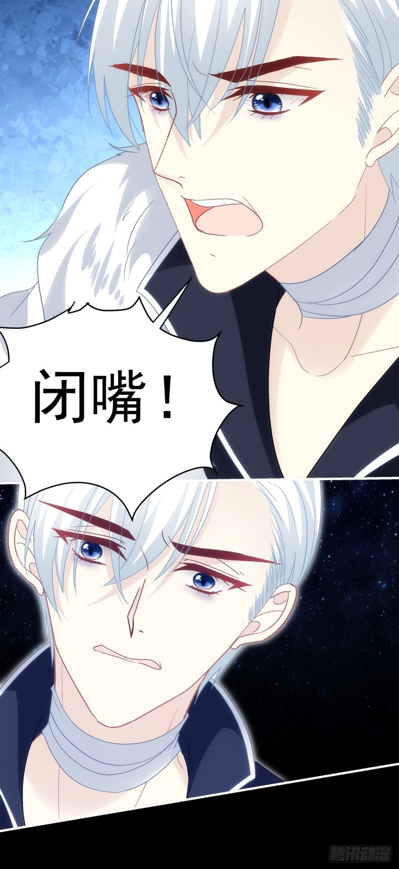 第163话：心魔-第172话