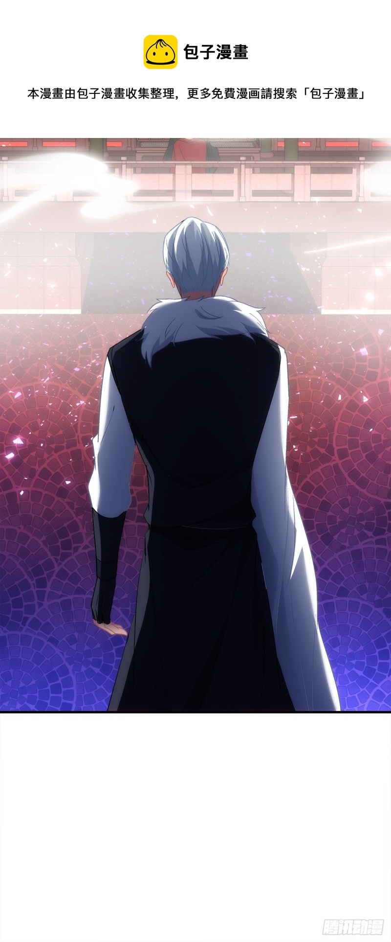 第163话：心魔-第172话