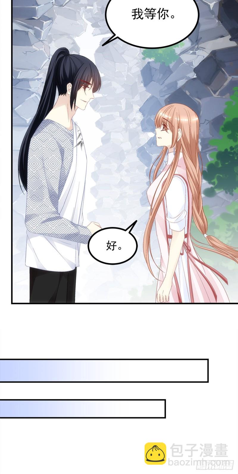 第165话：这里是幽冥炼狱？-第174话