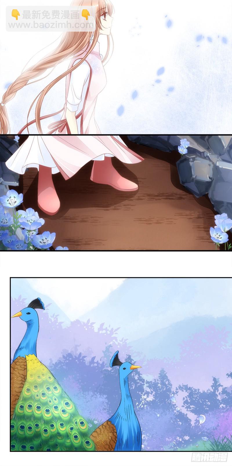 第165话：这里是幽冥炼狱？-第174话