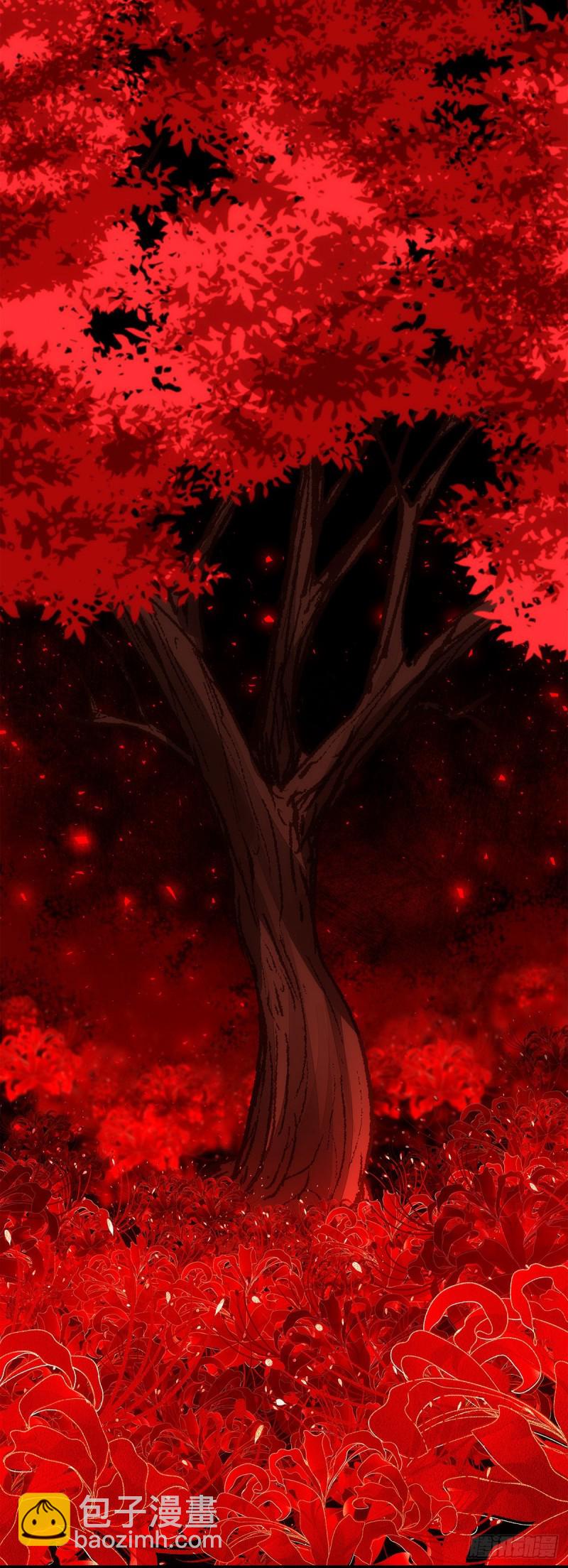 第167话：做个交易如何-第176话