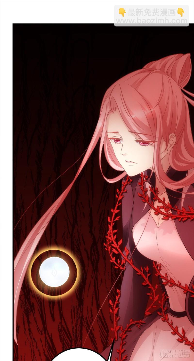 第167话：做个交易如何-第176话