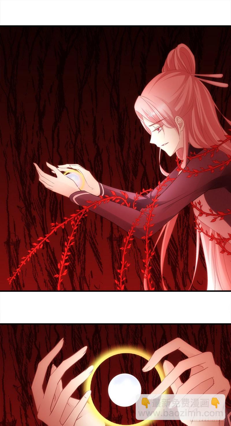 第167话：做个交易如何-第176话